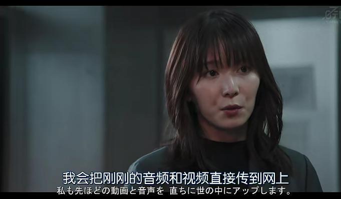 一集燃爆！这敏感题材我们绝不敢拍