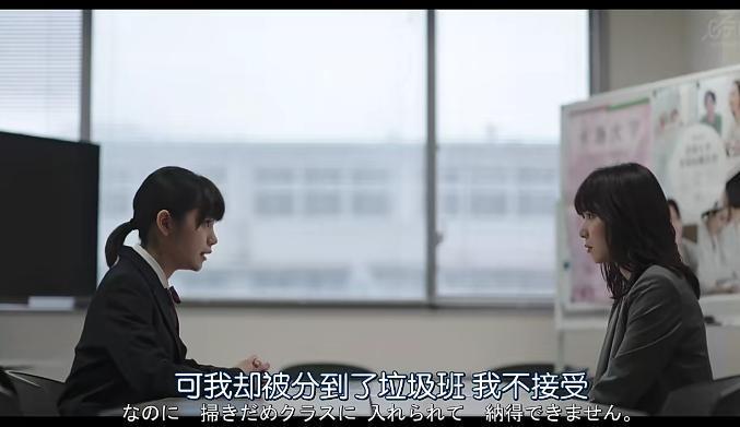 一集燃爆！这敏感题材我们绝不敢拍