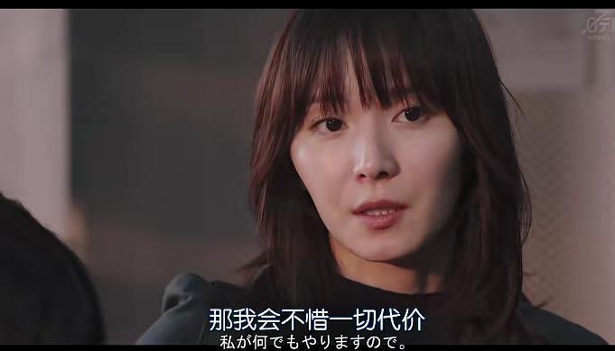 一集燃爆！这敏感题材我们绝不敢拍