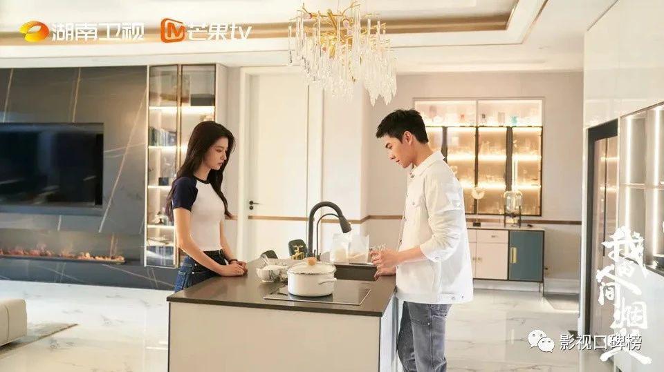 演技和清爽是男演员最好的医美