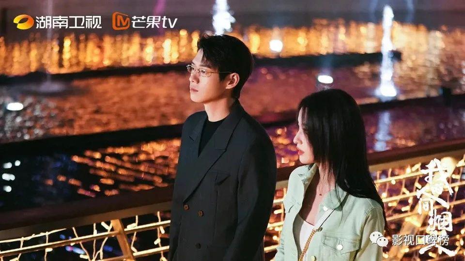 演技和清爽是男演员最好的医美