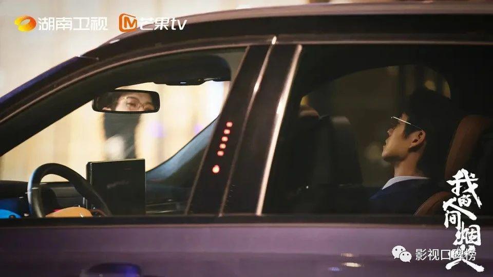 演技和清爽是男演员最好的医美