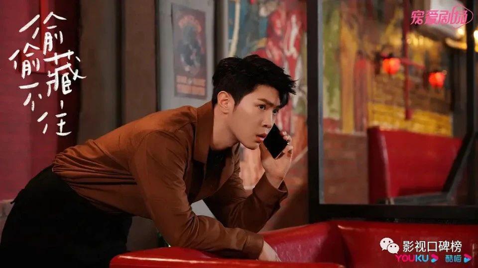 演技和清爽是男演员最好的医美