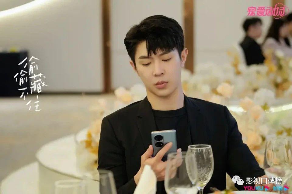 演技和清爽是男演员最好的医美