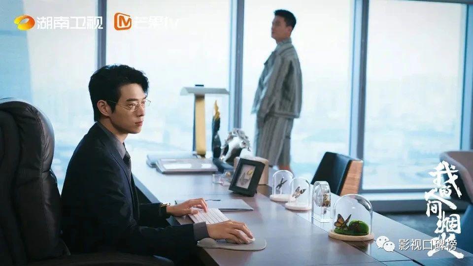 演技和清爽是男演员最好的医美