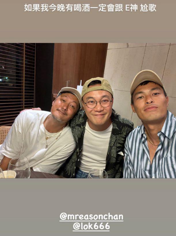 杨祐宁晒与陈奕迅合照：妻子产后未出月子也要见他