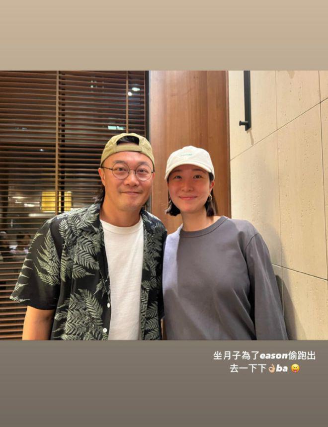 杨祐宁晒与陈奕迅合照：妻子产后未出月子也要见他