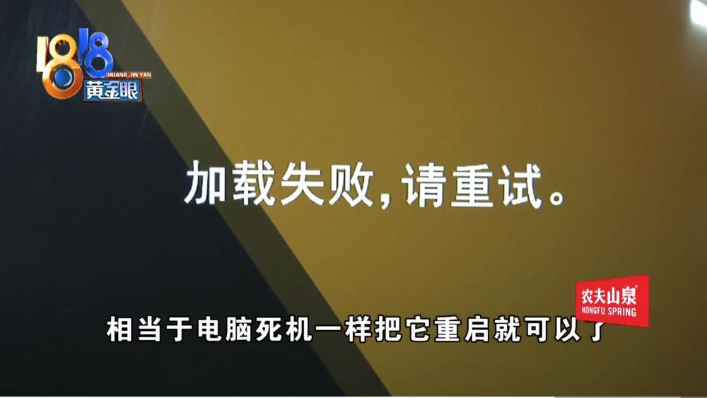 何小鹏：在下不才，要教德国人造车了