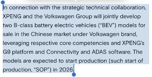 大众豪掷50亿元入股小鹏汽车，“小鹏”终于要变“大雕”了？