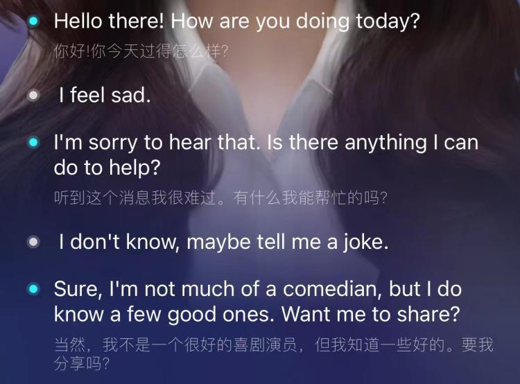 救命，大模型开始给我上口语课了