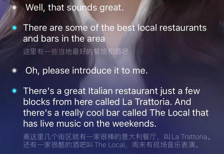 救命，大模型开始给我上口语课了