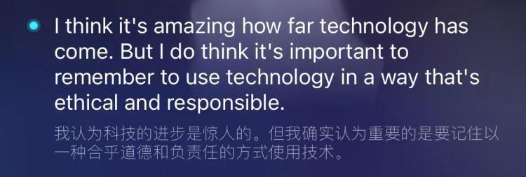 救命，大模型开始给我上口语课了