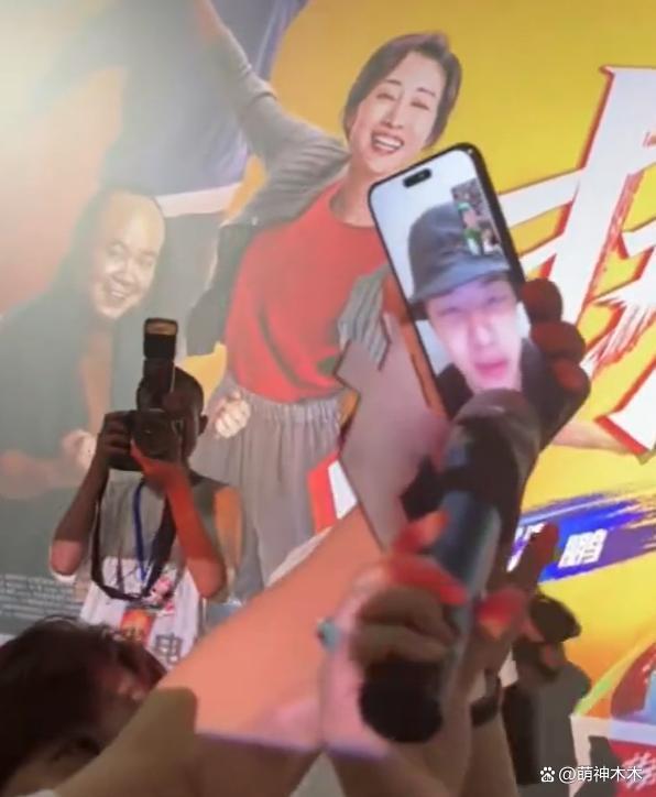 王一博缺席路演时间点微妙，才有明星被曝嫖娼，狗仔纷纷爆料