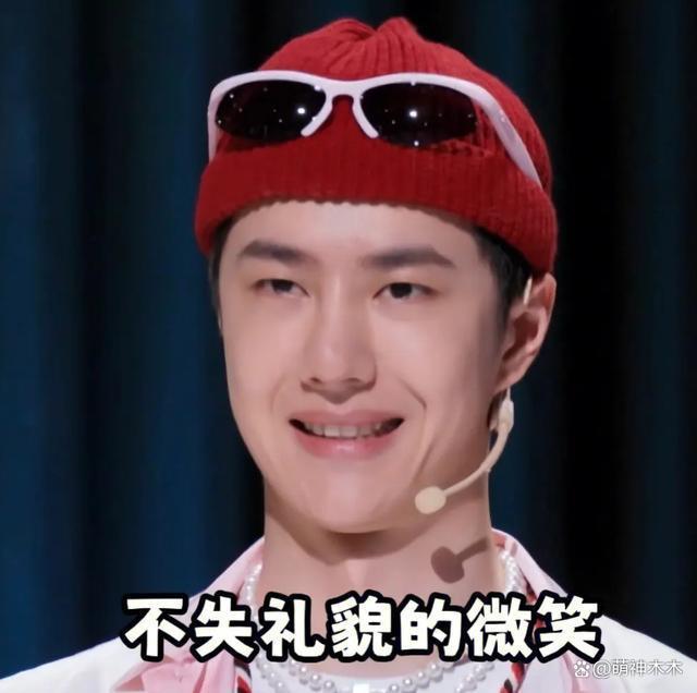 王一博缺席路演时间点微妙，才有明星被曝嫖娼，狗仔纷纷爆料