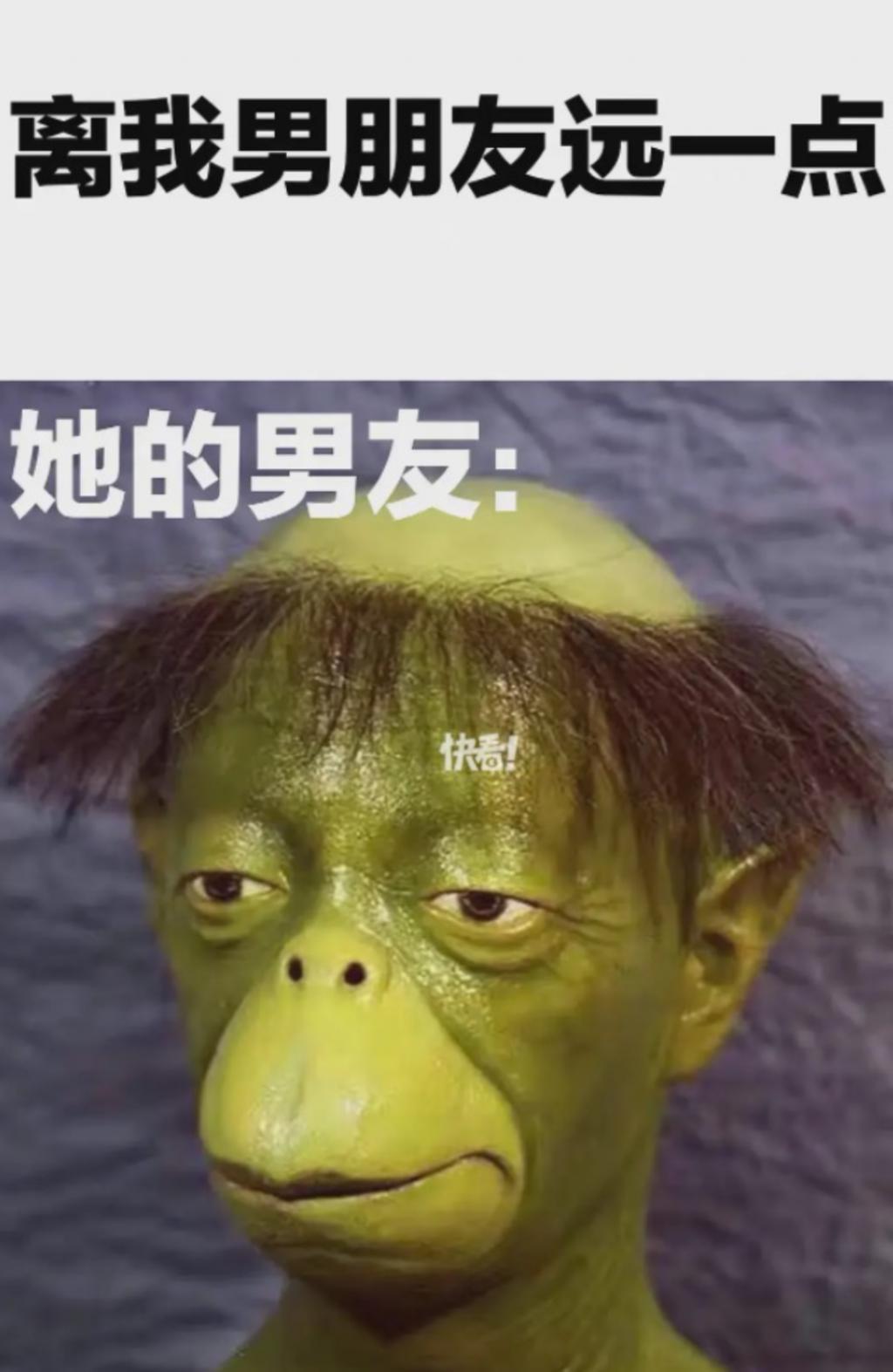 睡粉怀孕堕胎，今日热搜重演