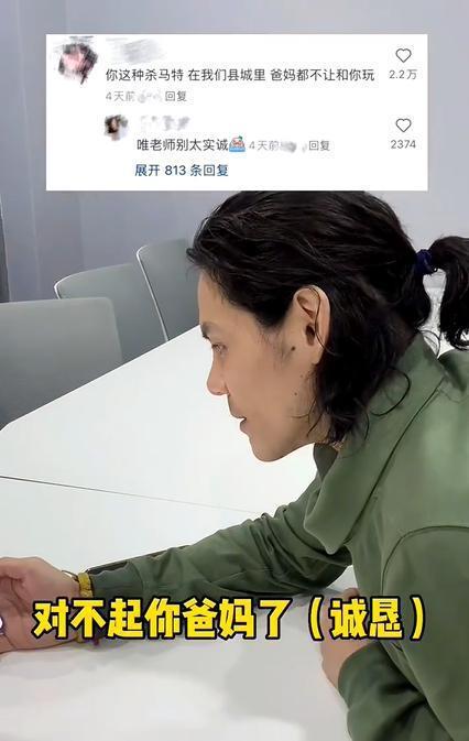 向佐回复“郭碧婷老公不回家”留言 称我天天都回家