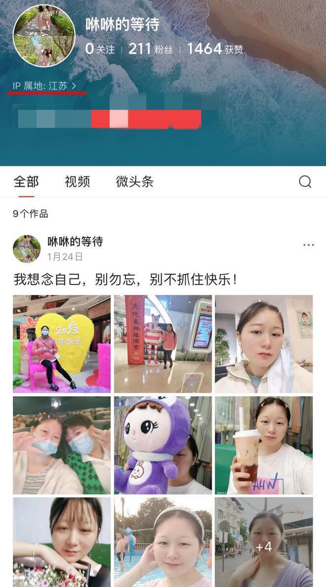 涂磊回应被女生举报强奸，已前往警局报案，现场画面曝光