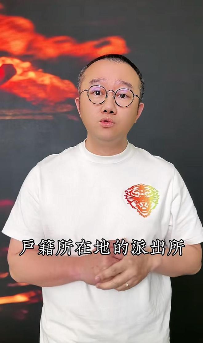 涂磊回应被女生举报强奸，已前往警局报案，现场画面曝光
