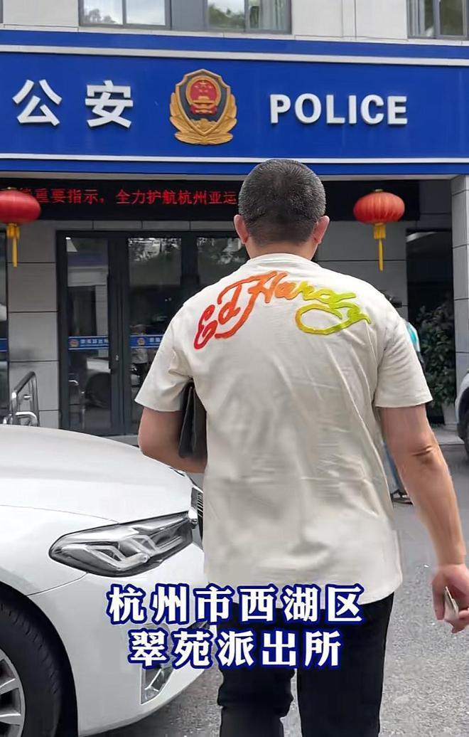 涂磊回应被女生举报强奸，已前往警局报案，现场画面曝光