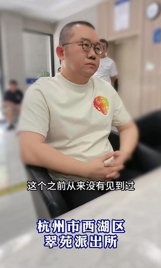 涂磊回应被女生举报强奸，已前往警局报案，现场画面曝光