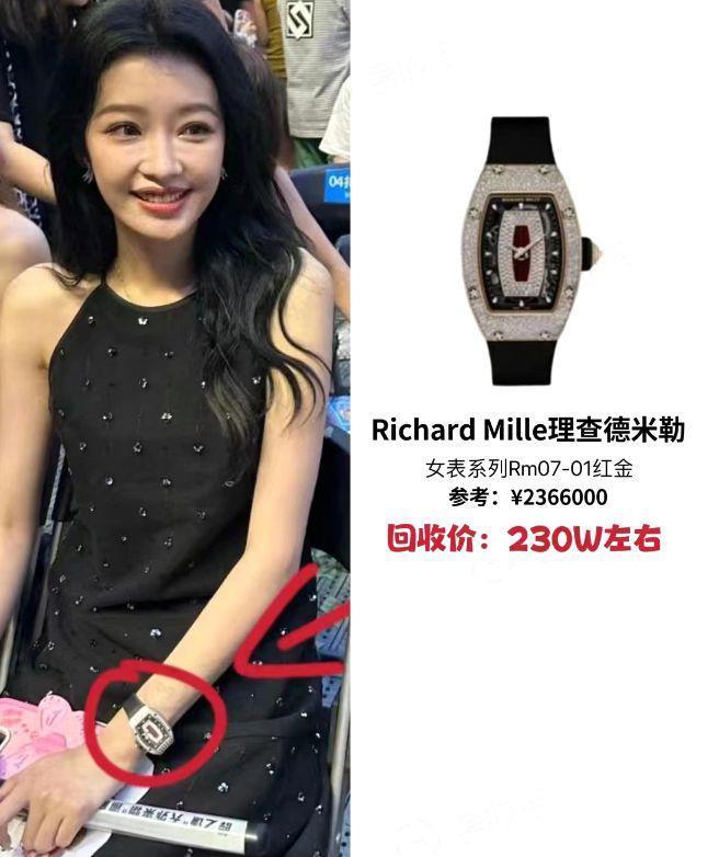 孙怡看薛之谦演唱会戴236万名表 女儿穿百元平价款