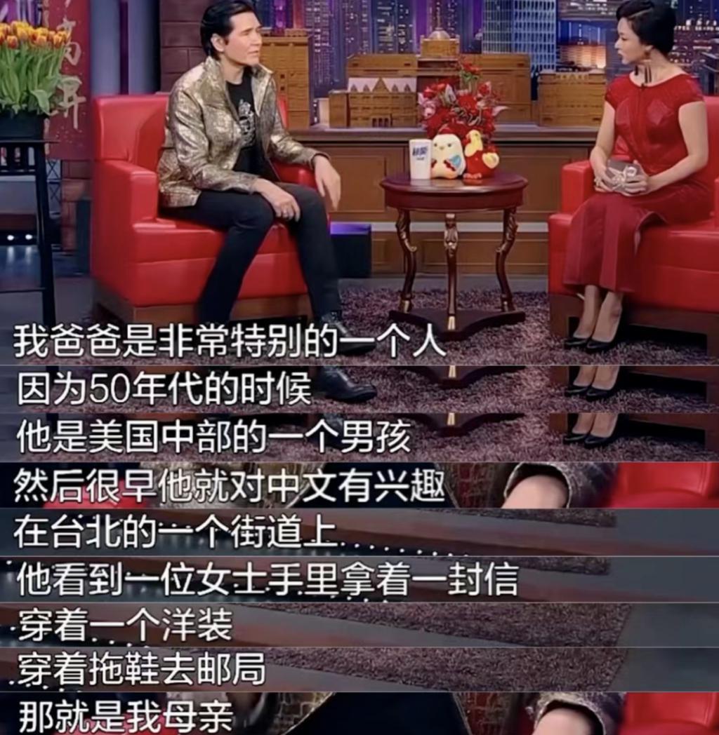 再红的顶流，身子也还是被看光了？