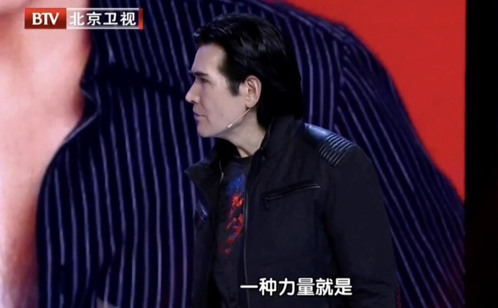 再红的顶流，身子也还是被看光了？