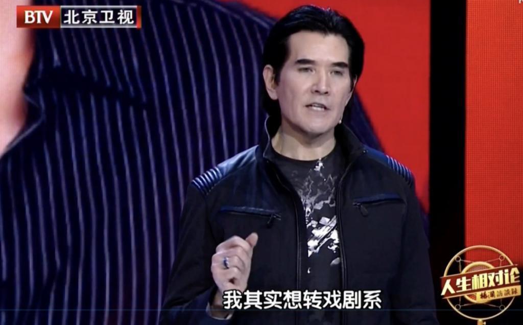 再红的顶流，身子也还是被看光了？