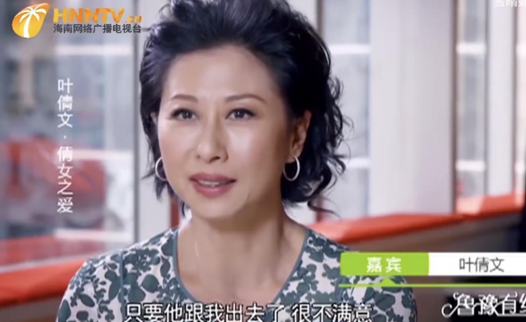 再红的顶流，身子也还是被看光了？