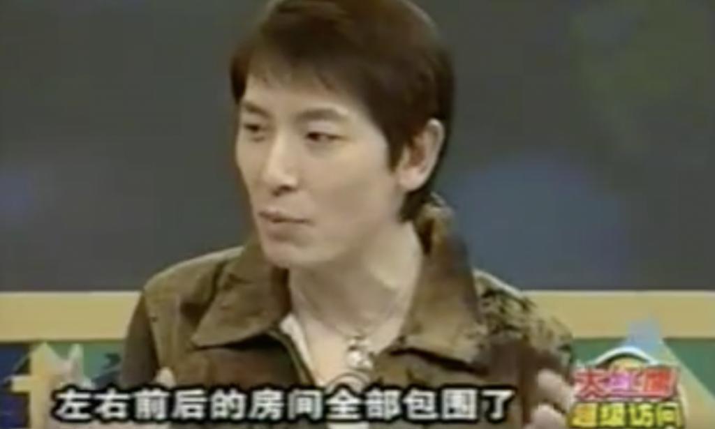 再红的顶流，身子也还是被看光了？