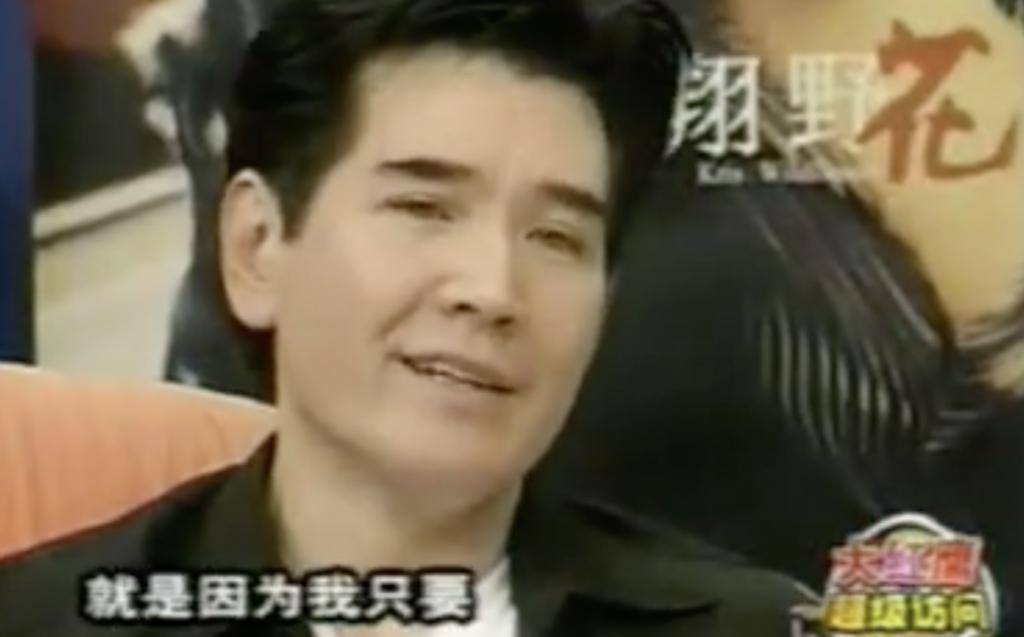 再红的顶流，身子也还是被看光了？