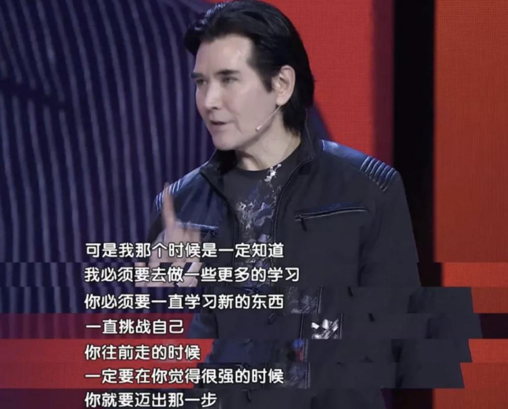 再红的顶流，身子也还是被看光了？