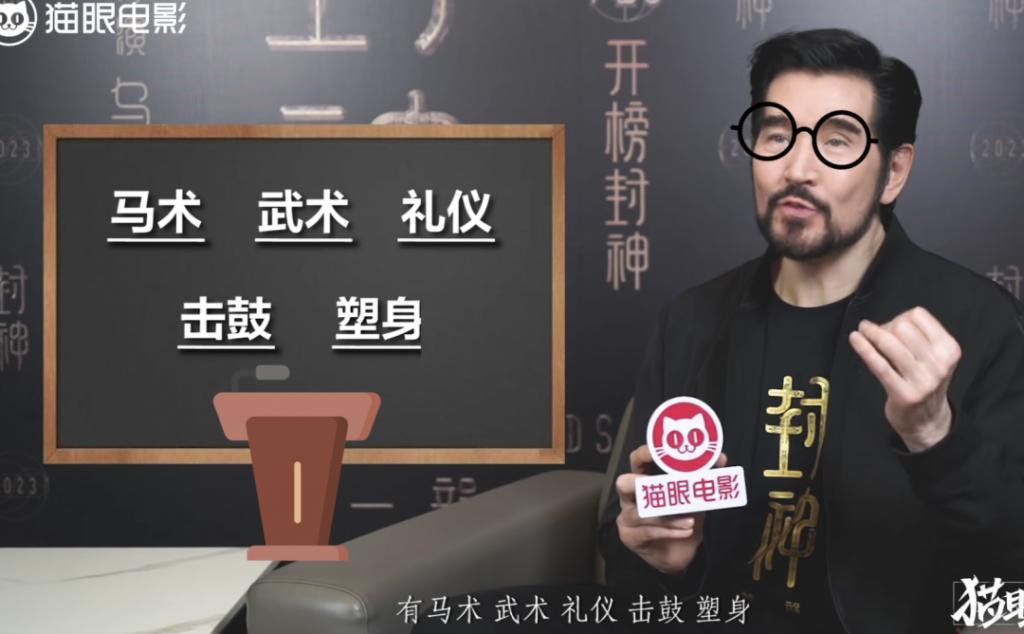 再红的顶流，身子也还是被看光了？