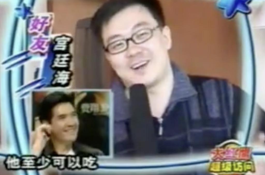 再红的顶流，身子也还是被看光了？