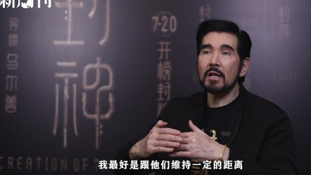 再红的顶流，身子也还是被看光了？