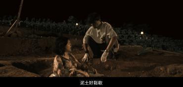 疯了，这下他无缘内地银幕