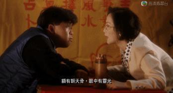 疯了，这下他无缘内地银幕