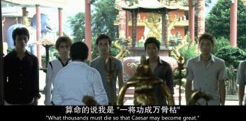 疯了，这下他无缘内地银幕