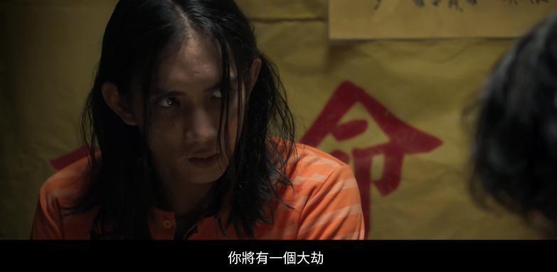 疯了，这下他无缘内地银幕