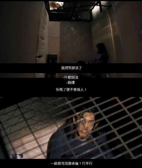 疯了，这下他无缘内地银幕