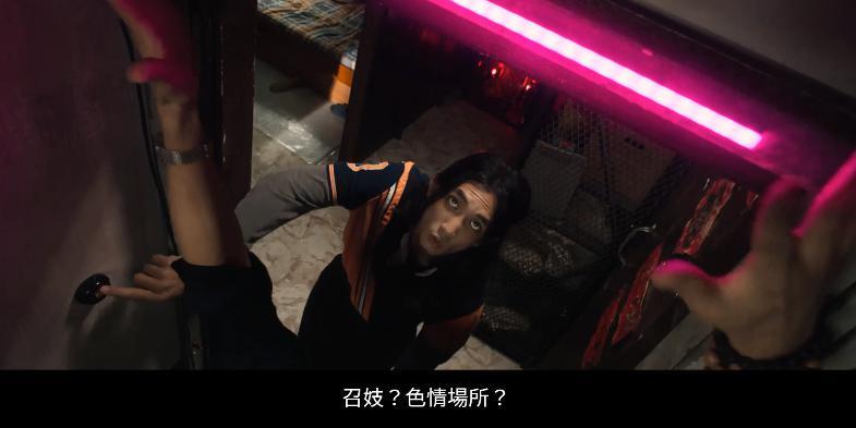 疯了，这下他无缘内地银幕