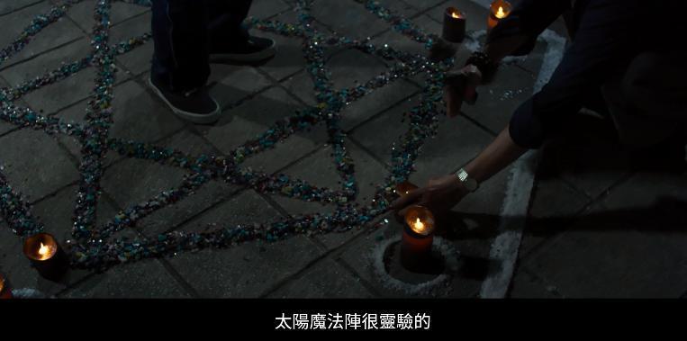 疯了，这下他无缘内地银幕