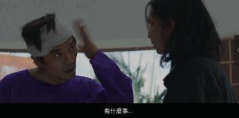 疯了，这下他无缘内地银幕