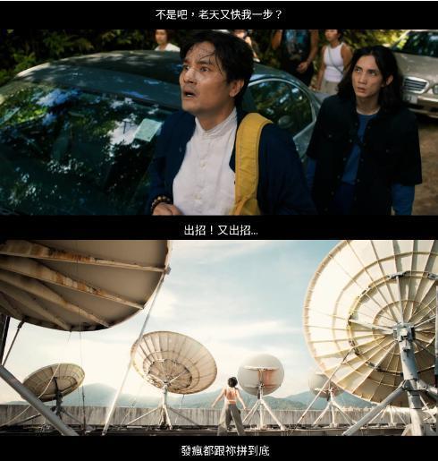 疯了，这下他无缘内地银幕