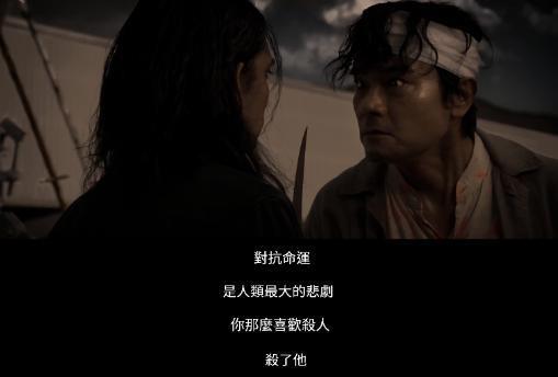 疯了，这下他无缘内地银幕