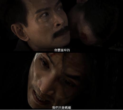 疯了，这下他无缘内地银幕