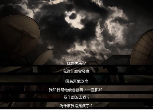 疯了，这下他无缘内地银幕