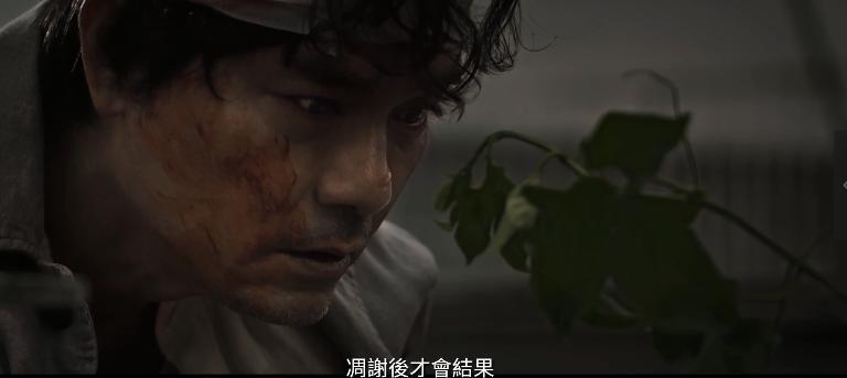 疯了，这下他无缘内地银幕