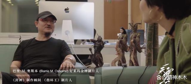 《封神》被批卖惨绑架观众！导演称失败就要还债10年