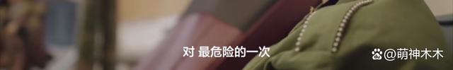 《封神》被批卖惨绑架观众！导演称失败就要还债10年